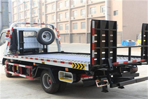 彝良24小时道路救援电话