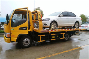 彝良附近拖车救援24小时服务热线
