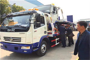 彝良汽车道路救援拖车价格